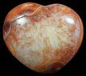 Colorful Carnelian Agate Heart #59513-1